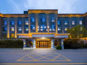 Superior Hotel (Anping Shenggu Anman)