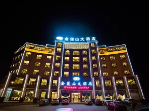 Jinlianshan Hotel