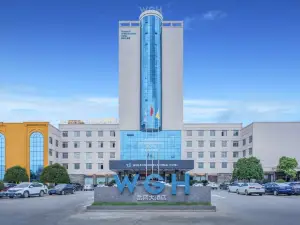 Wugang Hotel (Wugang North Bus Station Wugang Airport)