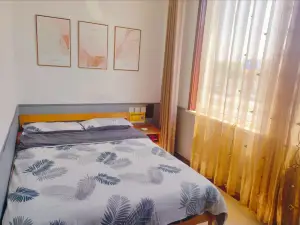 Xinhao Business Hotel (Dongying Hekou)