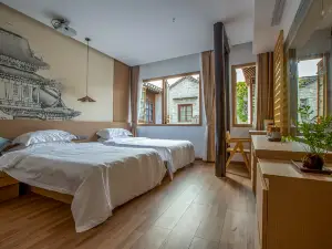 Xiaoshanlou International Youth Hostel