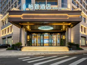 EZZI HOTEL