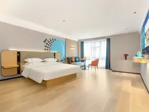City Comfort Inn (Chongzuo Ningming)