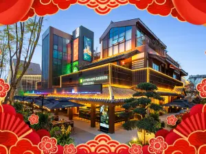 Qinglai Wenwen Fang Wyndham Garden Hotel