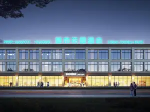 Urban Garden Hotel (South Railway Station)