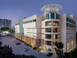 SHEN GANG HUI hotel(Shenzhen Futian Port Yitian Subway Station)