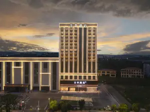 Ji Hotel  Laibang  Square  Nanling Wuhu