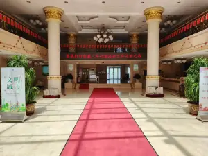 Beipiao Hotel