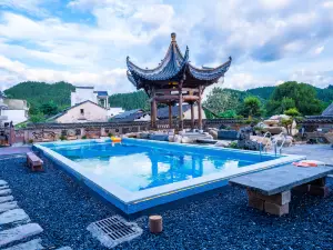 Floral Hotel·Huangshan Xiuning Qishan Sushui Hotel