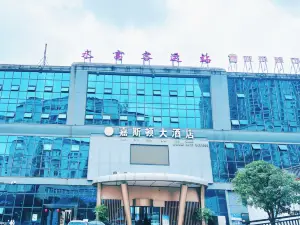 Carston Hotel