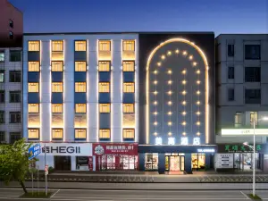 英德市美高飯店