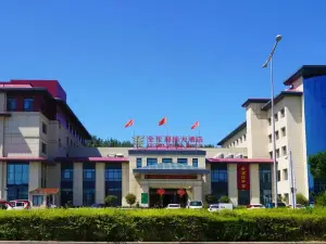 金寶瑞納大飯店（金寶國際汽車城濰坊火車站店）