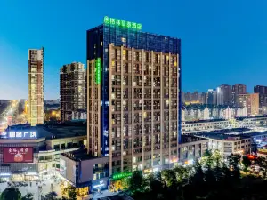 GreenTree Inn (Renmin Road Guozhen Plaza)