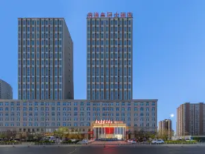 Bayannaoer Junyi Crown Hotel