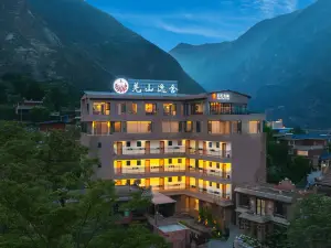 MaoXian·The Hidden House Hotel