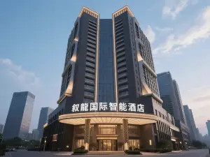 Yibin Xilong Hotel