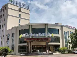 GreenTree Inn (Tianjin Ninghe Development Zone Wuwei Road Branch)