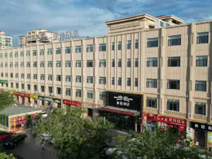 Xincheng Hotel