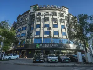 GreenTree Inn Express Hotel (Fuzhou Lichuan Branch)