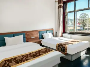Luyashan Jiaqing Hotel