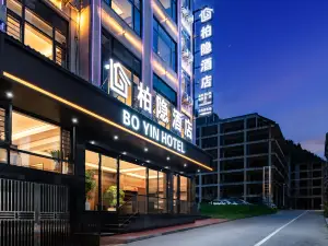 Huangguoshu Baiyin Hotel