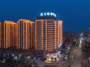 Lanou International Hotel (Atushi Store)