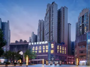 Dazhu Jinyi Smart Hotel