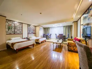 Chenxi Tiande Dynasty Hotel