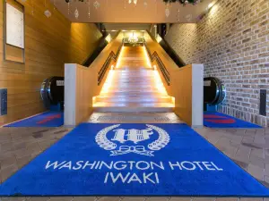 이와키 워싱턴 호텔