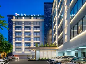 ECHIC Hotel (Guangzhou Keyun Road)