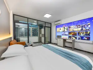 Mu.Ge Urban Cinema Boutique Stay (Putian Wanda Plaza)