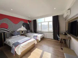 Junyi Chain Hotel (Wuda Minyue Mall)