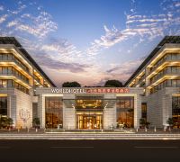 Worldhotel Grand Juna Wuxi