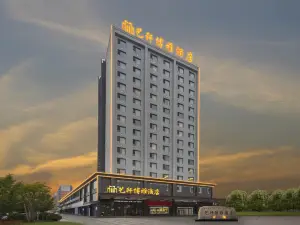 Yi Xuan Bo Ya Hotel