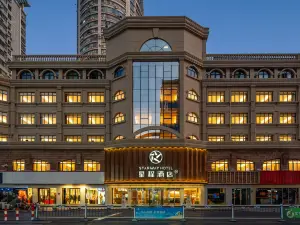 Starway Hotel (Qidong Jianghai Middle Road)