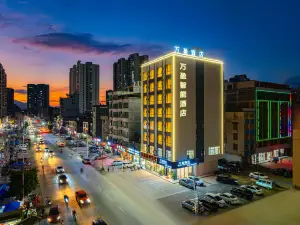 Wanying Hotel
