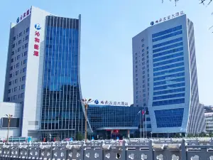 펑페이 프렌드십 호텔