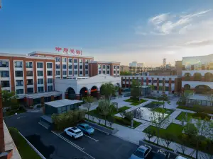 Zhongyuan Hotel