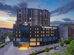 Vienna International Hotel (Jiugong Avenue, Tongshan County)
