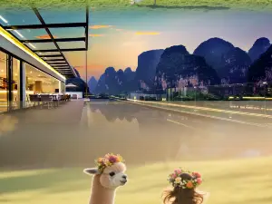 Qiyue Shui'an Homestay (Yangshuo Shili Gallery Yulonghe Branch)