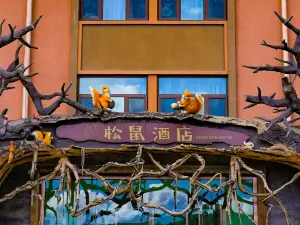 Songshu Inn