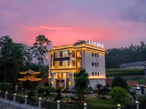 Yutang Shinan Minshe Homestay