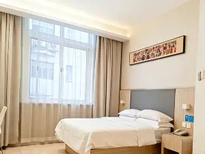 โรงแรมฮันติง (สาขา ถนนกงชิ่งถวน บาแดจู ไซโบ้)