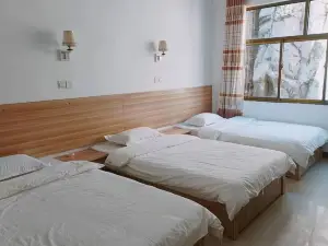 Lingchuan Yunling Mountain Lodge