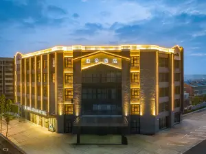 Atour Hotel Yong'an Road, Suining, Xuzhou