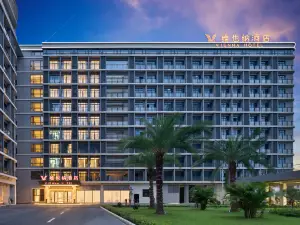 Vienna Hotel (Guangzhou Baiyun International Airport Terminal)