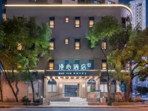 Manxin Hotel Shanghai North Bund