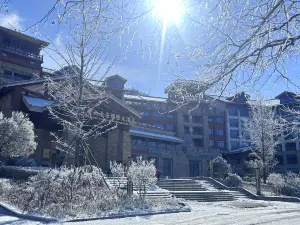 Jiugongshan Panorama International Hotel