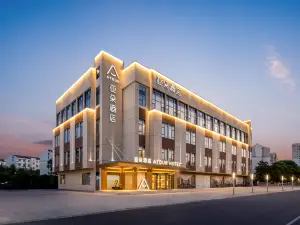 Atour Hotel Xuejia Changzhou Xinbei