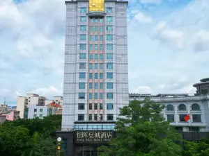 Xinxing Henghui Royal Hotel